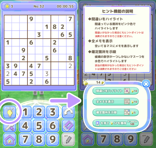 �L�Ɛ��E�Ɩ����w