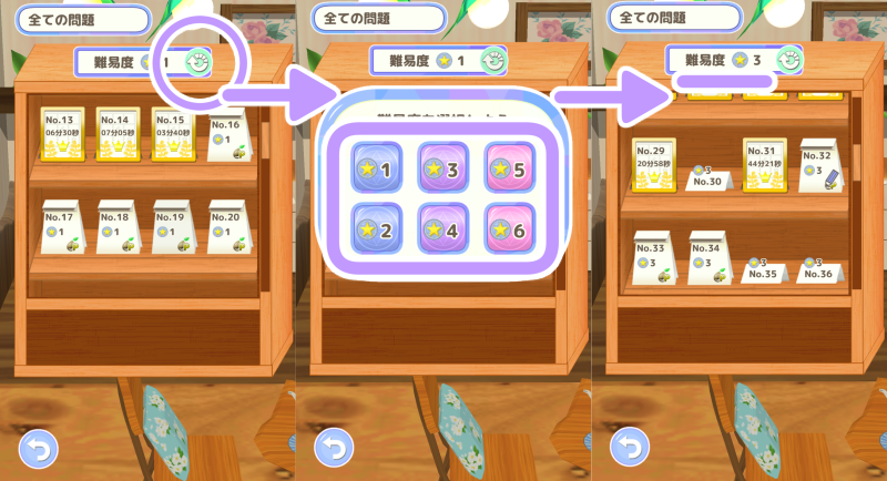 �L�Ɛ��E�Ɩ����w