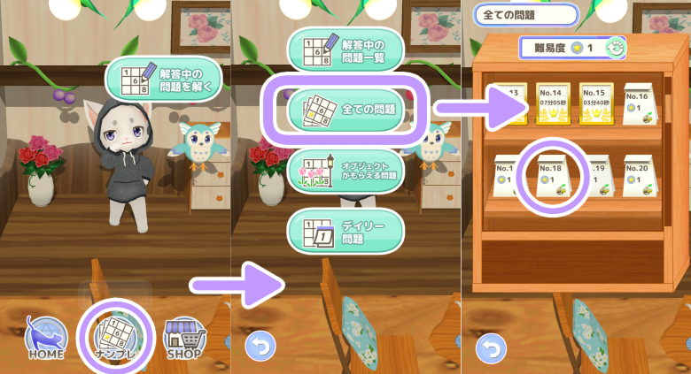 �L�Ɛ��E�Ɩ����w