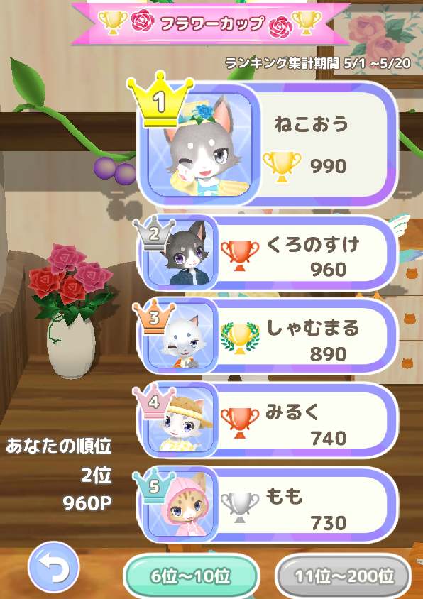 �L�Ɛ��E�Ɩ����w