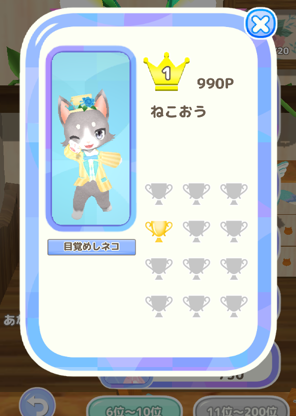 �L�Ɛ��E�Ɩ����w