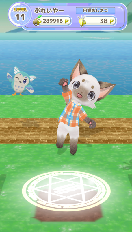 �L�Ɛ��E�Ɩ����w